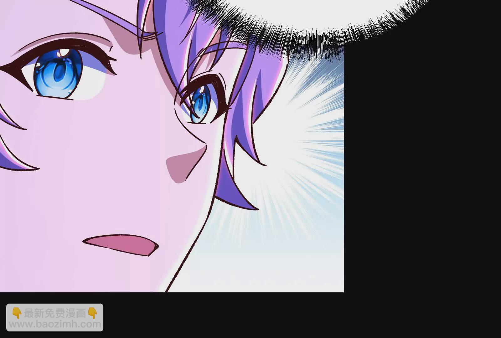 古神遊戲 - 第79話 寶啊！這可不興吃啊(1/3) - 2